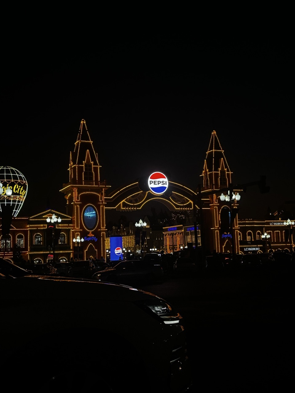 Tashkent-theme-park