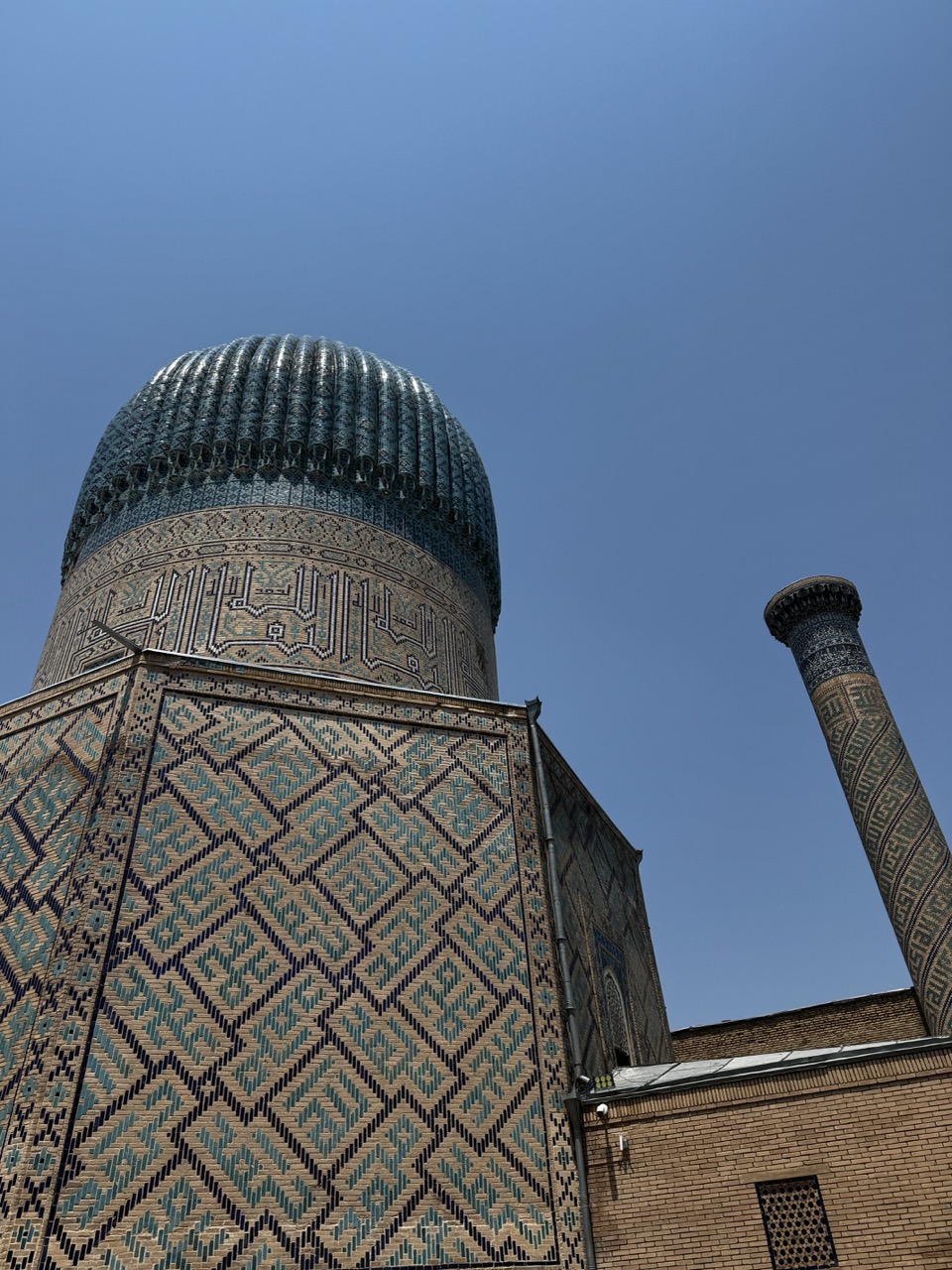 samarkant