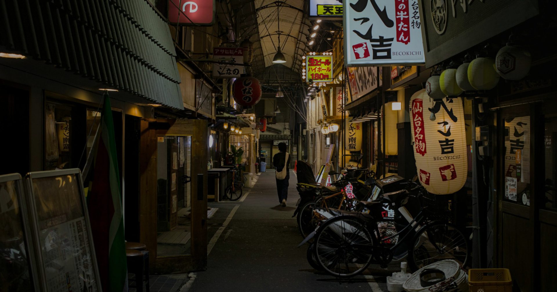 2026 japan long stay