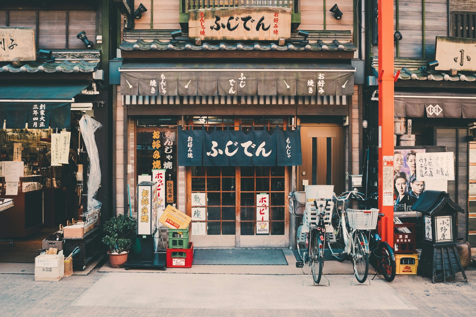Japan digital nomad guide 2026
