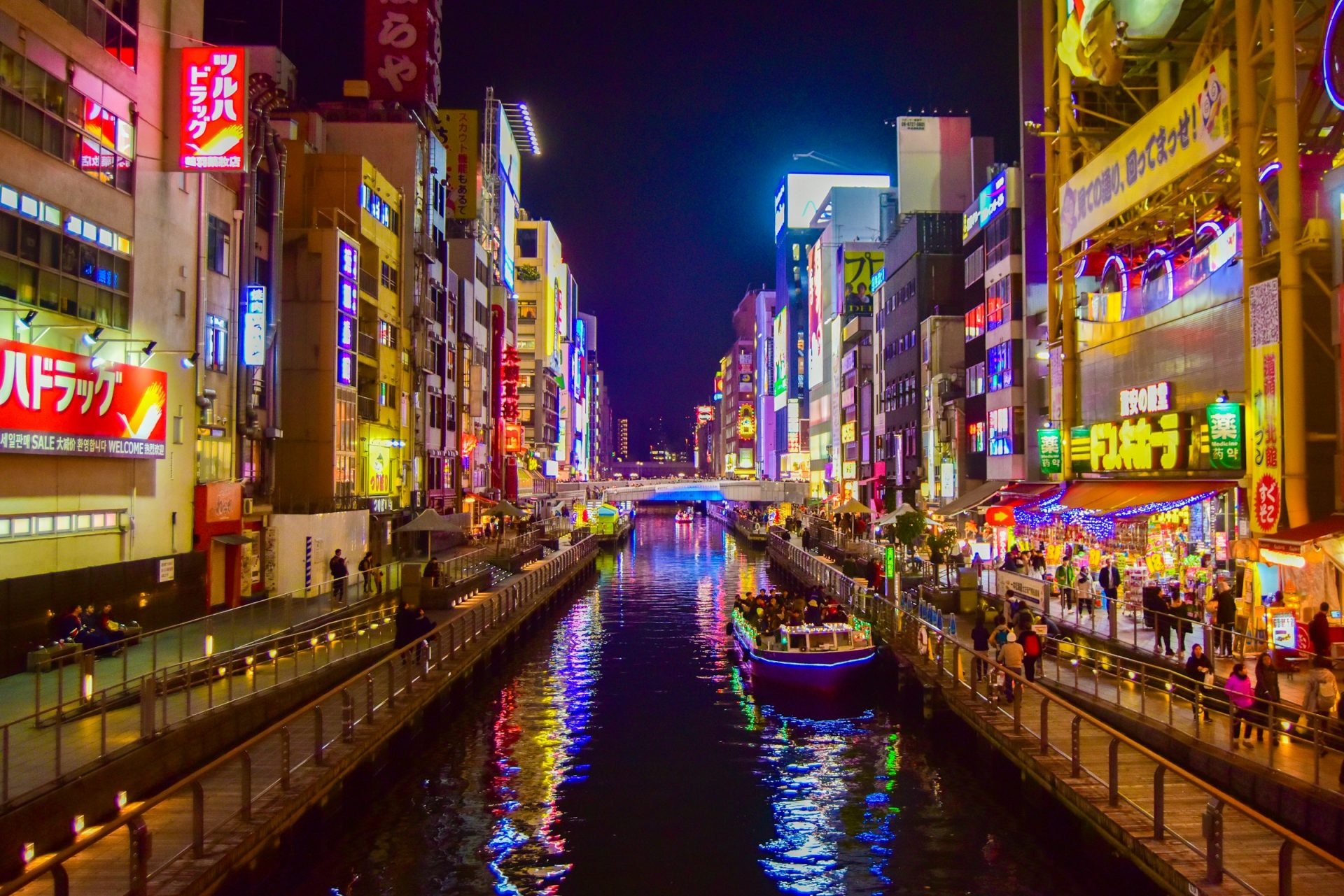 Long stay in japan